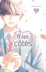 À tes côtés V16