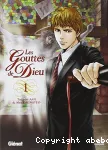 Les gouttes de Dieu T1