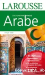 DICTIONNAIRE FRANCAIS-ARABE LAROUSSE